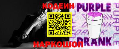 первитин Краснознаменск