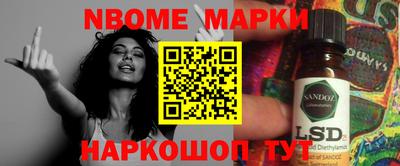 COCAINE Краснодар