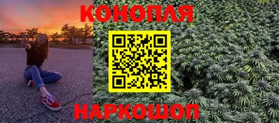 COCAINE Краснодар