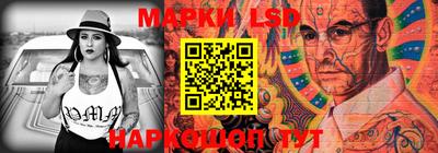 COCAINE Краснодар