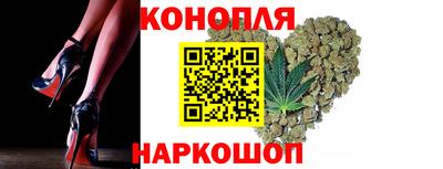 дживик Краснокаменск
