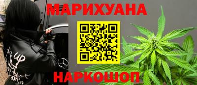 COCAINE Краснодар