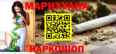 первитин Краснознаменск