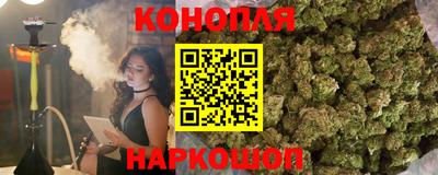 дживик Краснокаменск