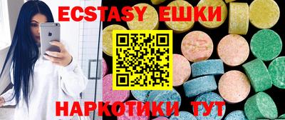 COCAINE Краснодар