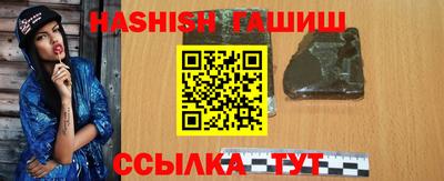 COCAINE Краснодар