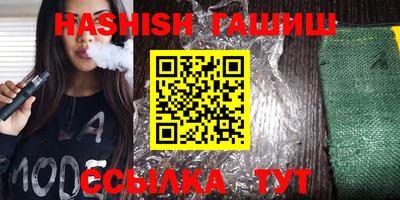 COCAINE Краснодар